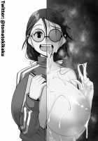 Cucked By My Student! / 寝取られてますよ、生徒に! [Original] Thumbnail Page 43