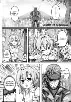 If a Snake Friend appeared in Japari Park Instead / もしもジャパリパークに現れたのが蛇のフレンズだったら [Karamoneze] [Kemono Friends] Thumbnail Page 02