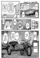 If a Snake Friend appeared in Japari Park Instead 2 / もしもジャパリパークに現れたのが蛇のフレンズだったら 2 [Karamoneze] [Kemono Friends] Thumbnail Page 16