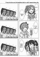 If every love liver were Minami Kotori / もしもラブライバーが全員南ことりだったら [Karamoneze] [Love Live!] Thumbnail Page 12