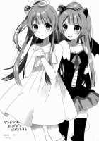 If every love liver were Minami Kotori / もしもラブライバーが全員南ことりだったら [Karamoneze] [Love Live!] Thumbnail Page 17