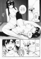 Oborozukiyo no Kimi / 朧月夜の君 [Fukuroumori] [Kantai Collection] Thumbnail Page 17