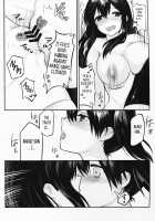 Oborozukiyo no Kimi / 朧月夜の君 [Fukuroumori] [Kantai Collection] Thumbnail Page 18