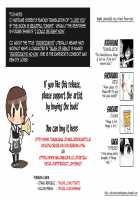 Oborozukiyo no Kimi / 朧月夜の君 [Fukuroumori] [Kantai Collection] Thumbnail Page 23