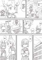 No Kemono Friends / のけものフレンズ [Quick Wiper] [Kemono Friends] Thumbnail Page 13