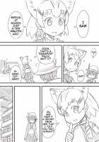 No Kemono Friends / のけものフレンズ [Quick Wiper] [Kemono Friends] Thumbnail Page 25