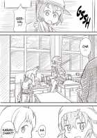 No Kemono Friends / のけものフレンズ [Quick Wiper] [Kemono Friends] Thumbnail Page 27