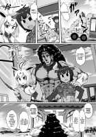 What if Kars-sama Fell into Japari Park / もしもカーズ様がジャパリパークに落っこちたら [Toritora] [Jojos Bizarre Adventure] Thumbnail Page 12