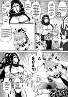 What if Kars-sama Fell into Japari Park / もしもカーズ様がジャパリパークに落っこちたら [Toritora] [Jojos Bizarre Adventure] Thumbnail Page 17