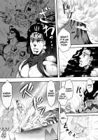 What if Kars-sama Fell into Japari Park / もしもカーズ様がジャパリパークに落っこちたら [Toritora] [Jojos Bizarre Adventure] Thumbnail Page 20