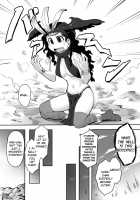 What if Kars-sama Fell into Japari Park / もしもカーズ様がジャパリパークに落っこちたら [Toritora] [Jojos Bizarre Adventure] Thumbnail Page 21