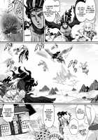 What if Kars-sama Fell into Japari Park / もしもカーズ様がジャパリパークに落っこちたら [Toritora] [Jojos Bizarre Adventure] Thumbnail Page 08