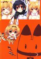 Mofu Mofu Friends [Ameto Yuki] [Kemono Friends] Thumbnail Page 17