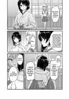 Fox's Wedding / 狐の嫁入り [Fukuroumori] [Original] Thumbnail Page 11