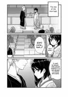 Fox's Wedding / 狐の嫁入り [Fukuroumori] [Original] Thumbnail Page 12