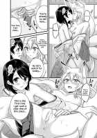 Fox's Wedding / 狐の嫁入り [Fukuroumori] [Original] Thumbnail Page 16