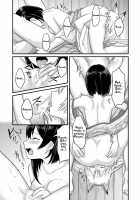 Fox's Wedding / 狐の嫁入り [Fukuroumori] [Original] Thumbnail Page 18