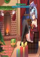 Fox's Wedding / 狐の嫁入り [Fukuroumori] [Original] Thumbnail Page 23