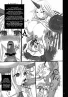 Touhou Nyuukyou Shijyuuhatte -Kiwame- Ge / 東方乳挟四十八手 -極- 下 [Kurokawa Otogi] [Touhou Project] Thumbnail Page 14