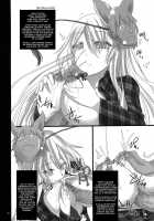 Touhou Nyuukyou Shijyuuhatte -Kiwame- Ge / 東方乳挟四十八手 -極- 下 [Kurokawa Otogi] [Touhou Project] Thumbnail Page 29