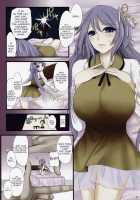 Touhou Nyuukyou Shijyuuhatte -Kiwame- Ge / 東方乳挟四十八手 -極- 下 [Kurokawa Otogi] [Touhou Project] Thumbnail Page 02