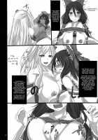 Touhou Nyuukyou Shijyuuhatte -Kiwame- Ge / 東方乳挟四十八手 -極- 下 [Kurokawa Otogi] [Touhou Project] Thumbnail Page 31