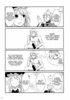 Touhou Nyuukyou Shijyuuhatte -Kiwame- Ge / 東方乳挟四十八手 -極- 下 [Kurokawa Otogi] [Touhou Project] Thumbnail Page 33