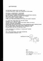 Touhou Nyuukyou Shijyuuhatte -Kiwame- Ge / 東方乳挟四十八手 -極- 下 [Kurokawa Otogi] [Touhou Project] Thumbnail Page 35