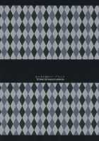 Touhou Nyuukyou Shijyuuhatte -Kiwame- Ge / 東方乳挟四十八手 -極- 下 [Kurokawa Otogi] [Touhou Project] Thumbnail Page 36