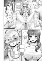 Mama to Iiko to Warui Koto / ママといい子と悪いコト [Piririnegi] [Original] Thumbnail Page 10