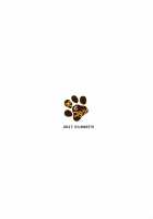 Kikuushi no Seikatsu 4 / 騎空士の性活4 [Nanase Mizuho] [Granblue Fantasy] Thumbnail Page 21