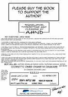 Kikuushi no Seikatsu 4 / 騎空士の性活4 [Nanase Mizuho] [Granblue Fantasy] Thumbnail Page 22