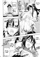 Shoujo Henka / 少女変化 [Otabe Sakura] [Nurarihyon No Mago] Thumbnail Page 13