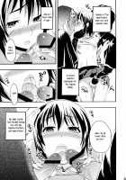 Shoujo Henka / 少女変化 [Otabe Sakura] [Nurarihyon No Mago] Thumbnail Page 20