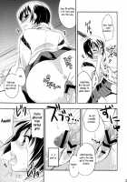 Shoujo Henka / 少女変化 [Otabe Sakura] [Nurarihyon No Mago] Thumbnail Page 22