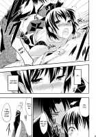 Shoujo Henka / 少女変化 [Otabe Sakura] [Nurarihyon No Mago] Thumbnail Page 24