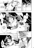 Shoujo Henka / 少女変化 [Otabe Sakura] [Nurarihyon No Mago] Thumbnail Page 26