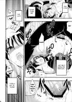 Shoujo Henka / 少女変化 [Otabe Sakura] [Nurarihyon No Mago] Thumbnail Page 29