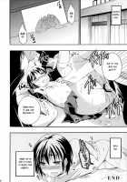 Shoujo Henka / 少女変化 [Otabe Sakura] [Nurarihyon No Mago] Thumbnail Page 31