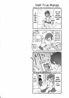 Shoujo Henka / 少女変化 [Otabe Sakura] [Nurarihyon No Mago] Thumbnail Page 33
