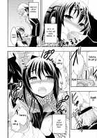 Shoujo Henka / 少女変化 [Otabe Sakura] [Nurarihyon No Mago] Thumbnail Page 07