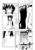 Melting Snow / ゆきどけ [Hinase Aya] [Nurarihyon No Mago] Thumbnail Page 10