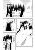 Melting Snow / ゆきどけ [Hinase Aya] [Nurarihyon No Mago] Thumbnail Page 11