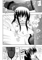 Melting Snow / ゆきどけ [Hinase Aya] [Nurarihyon No Mago] Thumbnail Page 12