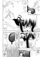 Melting Snow / ゆきどけ [Hinase Aya] [Nurarihyon No Mago] Thumbnail Page 14