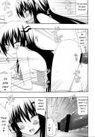 Melting Snow / ゆきどけ [Hinase Aya] [Nurarihyon No Mago] Thumbnail Page 15