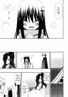 Melting Snow / ゆきどけ [Hinase Aya] [Nurarihyon No Mago] Thumbnail Page 17
