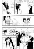 Melting Snow / ゆきどけ [Hinase Aya] [Nurarihyon No Mago] Thumbnail Page 18