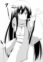 Melting Snow / ゆきどけ [Hinase Aya] [Nurarihyon No Mago] Thumbnail Page 20