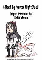 Melting Snow / ゆきどけ [Hinase Aya] [Nurarihyon No Mago] Thumbnail Page 26